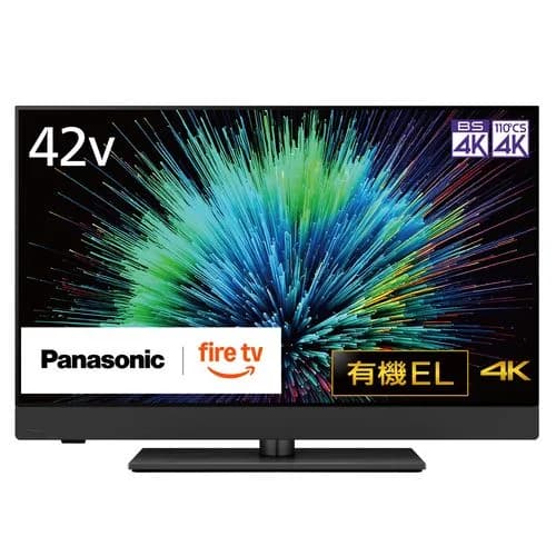 【長期5年保証付】【対象ショップ限定 先着1000円OFFクーポン】パナソニック Panasonic TV-42Z90B VIERA 4K 40V型 有機ELテレビ Fire TV TV42Z90B