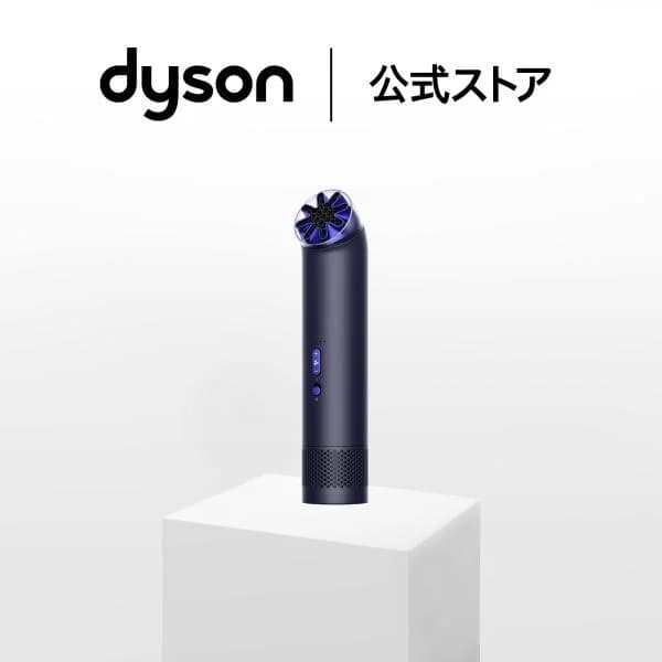 ハンディファン 扇風機 【新製品】 ダイソン Dyson Hushjet Mini Cool ハッシュジェット ミニ クール dyson PF01IC インク/コバルト