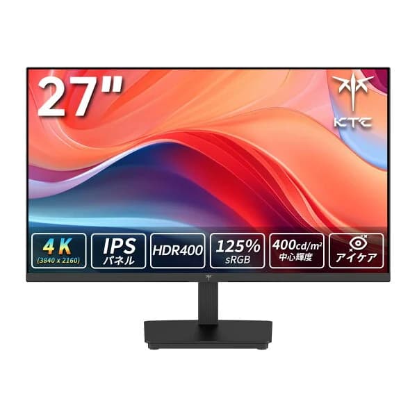 4K UHD ゲーミングモニター 液晶ディスプレイ 27インチ 3840x2160解像度 60Hz HDR400対応 IPSパネル sRGB135% DC調光 400nitハードウェアブルーライトカット技術 VESA対応 HDMI2.0*2 DP1.4*1 イヤホンジャック搭載 KTC H27P27