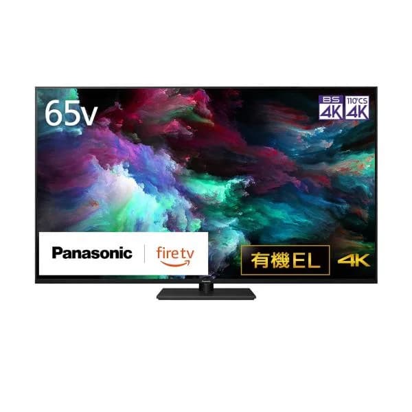 [新品・展示モデル品・未開封・延長保証加入可] □有機ELテレビ パナソニック TV-65Z90A(J)