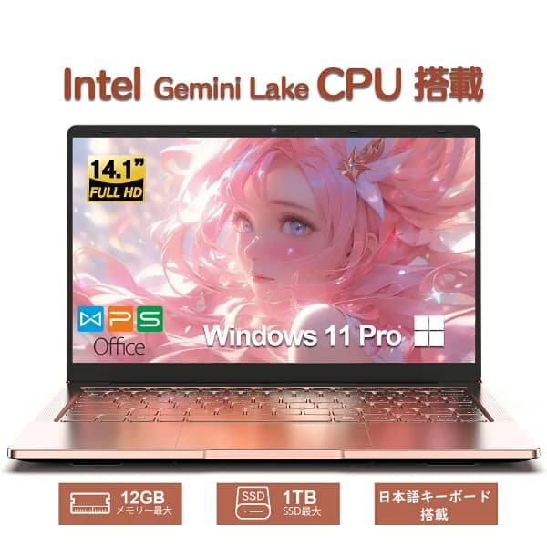 新品ノートパソコン VETESA Intel Gemini Lake Windows11 Office付き メモリ12GB SSD1TB 14型 FHD Webカメラ 軽量 初心者 学生 ビジネス