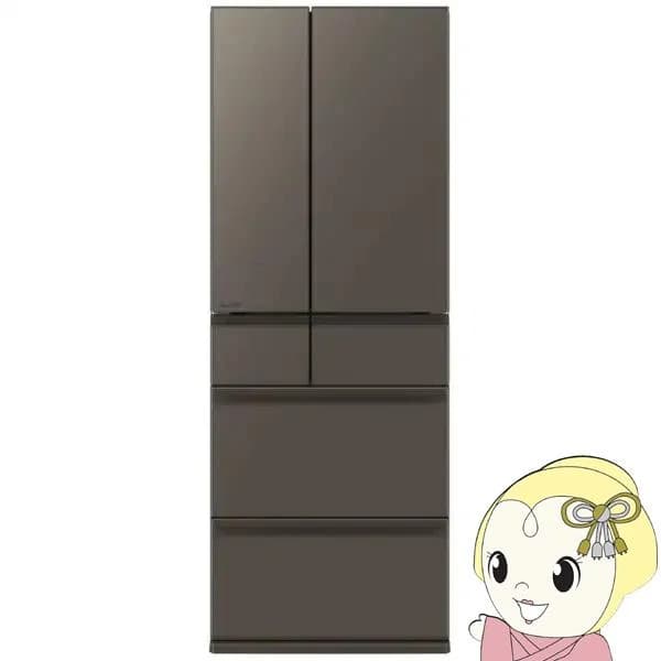 冷蔵庫【設置込】三菱電機 中だけひろびろ大容量 MZシリーズ 幅68.5cm 602L 6ドア 観音開きタイプ グランドアンバーグレー MR-MZ60N-H