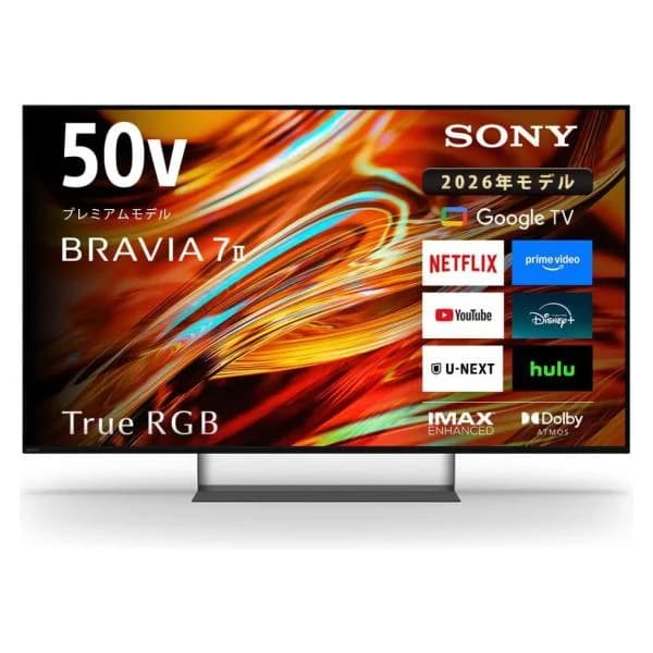 液晶テレビ ソニー K-50XR70M2