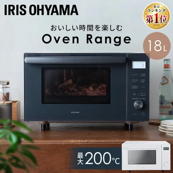 オーブンレンジ フラット 18L 電子レンジ フラット アイリスオーヤマ フラットテーブル 一人暮らし おしゃれ オーブン オーブン付き 簡単操作 コンパクト 小型 前開き 自動メニュー 11種 温め 解凍 グリル 新生活 MO-F1809 *