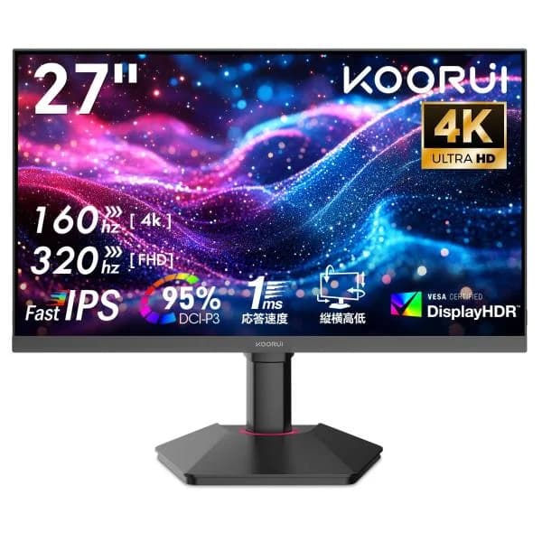 KOORUI ゲーミングモニター 27インチ 4Kモニター デュアル解像度(4K@160Hz/FHD@320Hz) ディスプレイIPSパネル 縦横回転