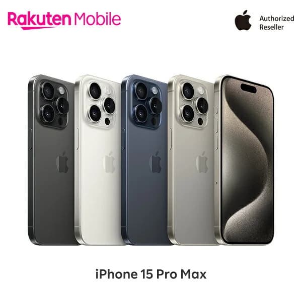 Apple iPhone 15 Pro Max SIMフリー 端末本体のみ(機種変更はこちら) 【ご注文から30分経過後はキャンセル不可】【自宅受け取り限定 / 本人確認必須】