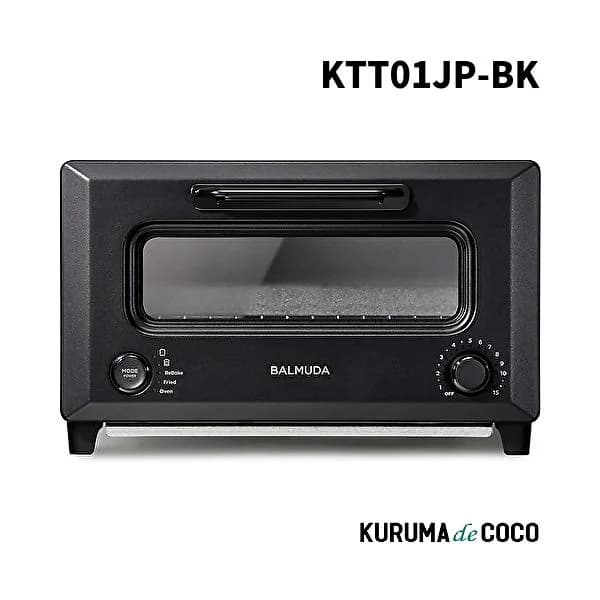 BALMUDA バルミューダ KTT01JP-BK リベイクトースター BALMUDA ReBakerブラック