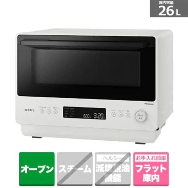 Panasonic（パナソニック） オーブンレンジ　ビストロ NE-BS5D-W