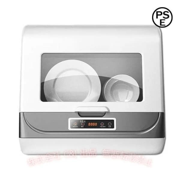 食洗機工事不要自動給水自動食器洗い乾燥機食器乾燥機食器洗浄機食洗器除菌工事不要節水節電小型卓上時短噴射式洗浄乾燥機節電キッチン家電 C&amp;J 衛生的