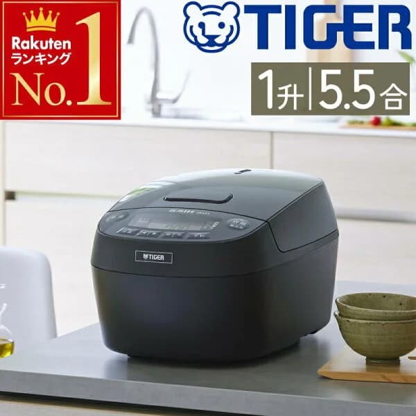 半額&5%OFF≪18(水)23:59迄≫ ＼お米プレゼント／ 炊飯器 タイガー 5.5合 5.5合炊き 1升 炊飯 TIGER タイガー 5合 5合炊き 圧力IH 圧力 IH お米 米 炊飯ジャー 圧力IH炊飯器 内なべ 3年保証 調理 早炊き 時短 おいしい 家電 ご飯 白米 ブラック 黒 一升炊き 10合 備蓄米古米