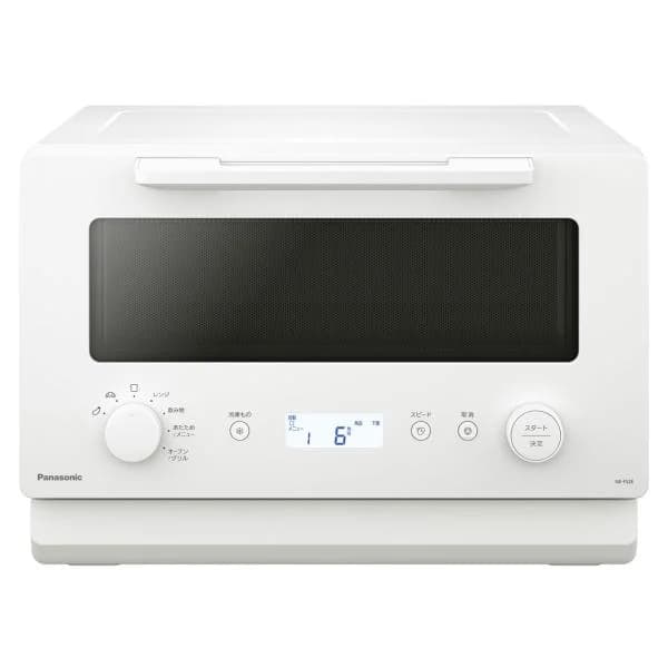 パナソニック Panasonic オーブンレンジ 縦開き オーブン1段調理タイプ 15L ホワイト NE-FS2E-W