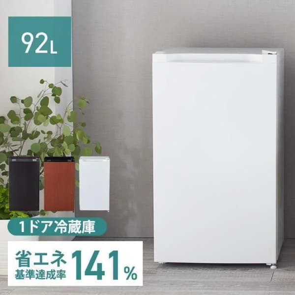 冷蔵庫 一人暮らし 92L 小型 1ドア 右開き コンパクト 製氷可 家庭用 新品 新生活 リビング 寝室 オフィス セカンド冷蔵庫 PRC-B091D *(D)