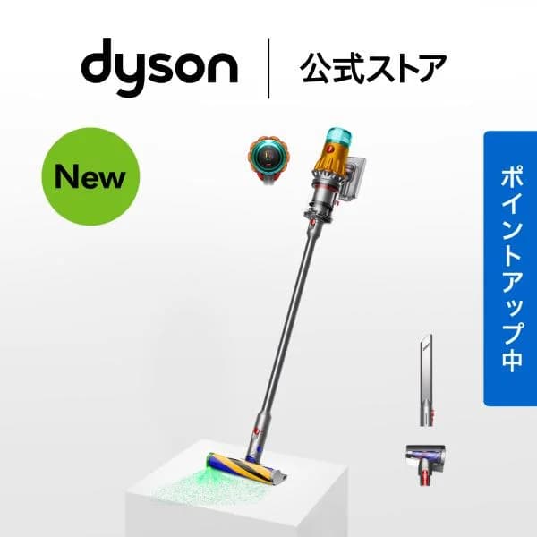 掃除機 コードレス掃除機 ダイソン Dyson V12 Detect Slim Fluffy SV46FF2 サイクロン掃除機