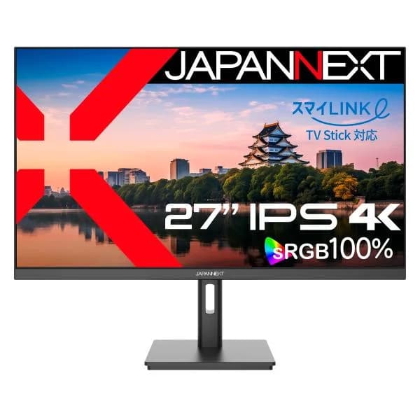 JAPANNEXT 27インチ モニター 4K UHD 3840x2160解像度 IPS ディスプレイ (KVM/HDMI/USB-C 給電 (65W