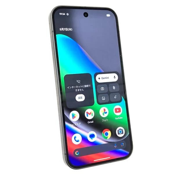 中古 Google Pixel10 128GB オブシディアン GOSBN1 ※ネットワーク利用制限があります