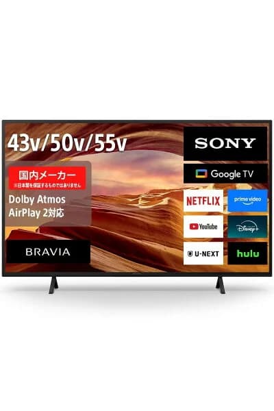【中古】「非常に良い」ソニー(SONY) テレビ 50インチ 液晶 4K ブラビア KJ-50X75WL Google TV 6畳以上推奨