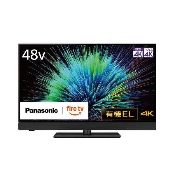 【長期5年保証付】パナソニック(Panasonic) TV-48Z90B VIERA 4K 48V型 有機ELテレビ Fire TV
