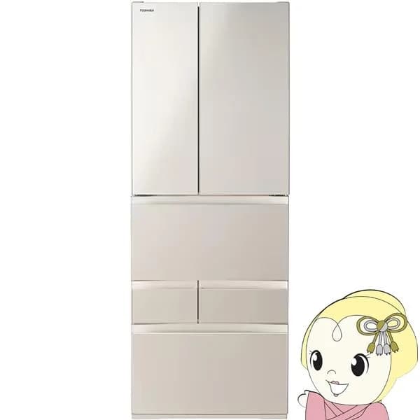 冷蔵庫【設置込】東芝 551L 幅68.5cm フレンチドア（観音開き） 6ドア VEGETA ベジータ FKシリーズ サテンゴールド GR-Y550FK-EC ぎおん