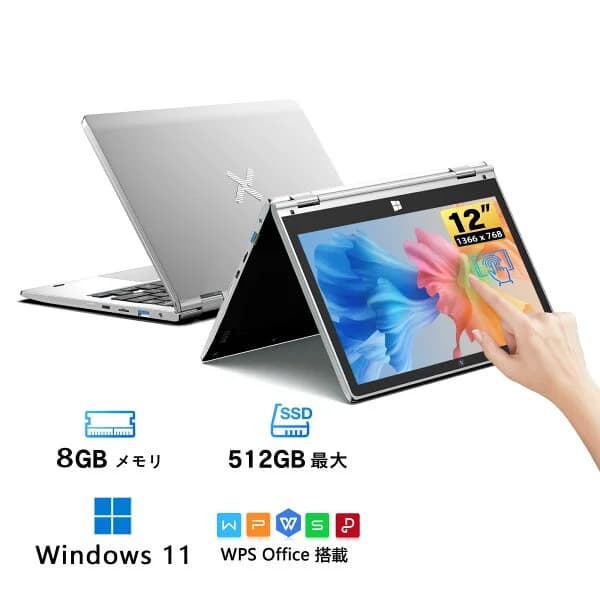 新品ノートパソコン VETESA Intel Celeron Windows11 Office付き メモリ8GB SSD256GB/512GB選択可 11.6型 Webカメラ Bluetooth Wi-Fi タッチパネル 2in1 軽量 初心者 学生 ビジネス