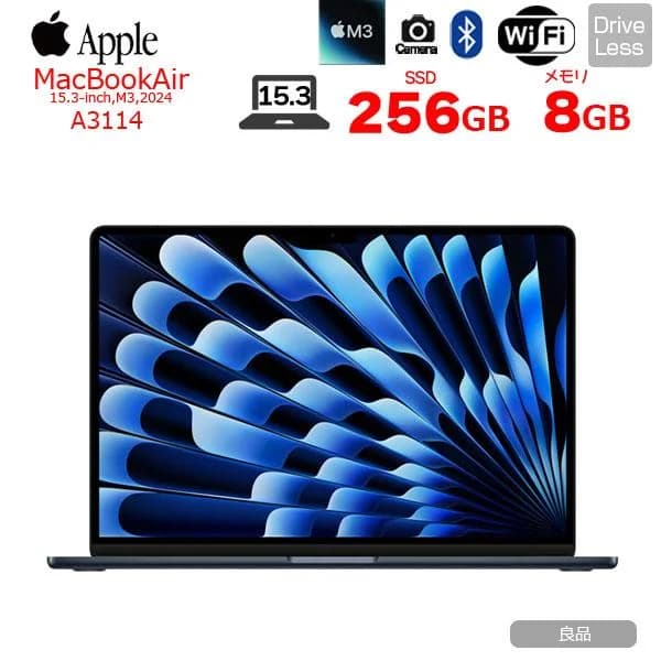 【中古パソコン】Apple MacBook Air 15.3inch MRYU3J/A A3114 2024 選べるOS TouchID [Apple M3 8コア 8GB SSD256GB 無線 BT カメラ 15.3 Midnight ] ：良品