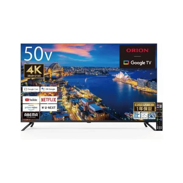 ORION オリオン スマートテレビ 50V型 4K液晶 GoogleTV HDR10 DolbyAudio対応