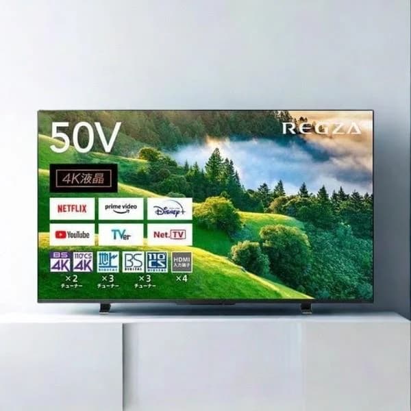 東芝 レグザ テレビ 50インチ 液晶テレビ 50V型 4Kチューナー内蔵 M550Lシリーズ 50M550L REGZA TOSHIBA