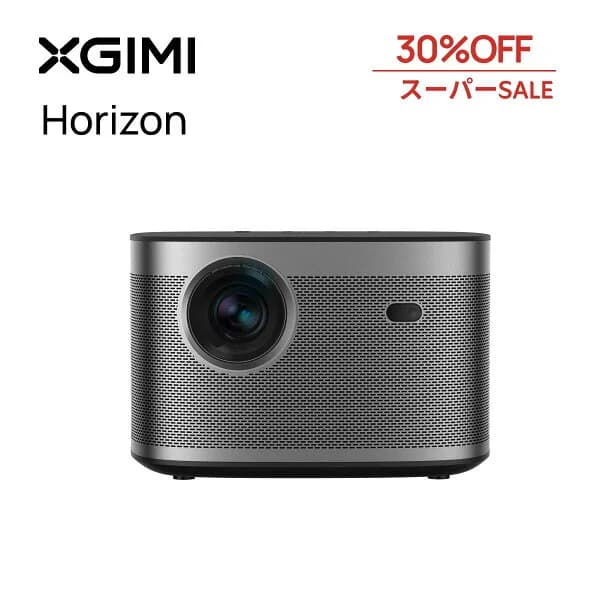 【30%OFFクーポン発行中】XGIMI HORIZON 高輝度 ホームプロジェクター フルHD 1080p 家庭用 Android TV 10.0搭載 ネイティブ解像度 【Harman Kardonスピーカー / 200インチ投影 / bluetooth対応 / 自動台形補正】
