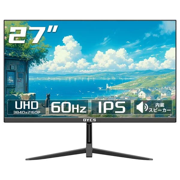 「最大2,026円オフクーポン配布中」27インチ 4K UHD モニター 3840×2160 高解像度 IPSパネル 60Hz 1ms応答速度 HDR対応 広色域 sRGB67％ FreeSync G-Sync対応 内蔵スピーカー 低ブルーライト VESA75×75mm PCモニター ディスプレイ 仕事用 OYCS OY-27Z4k60