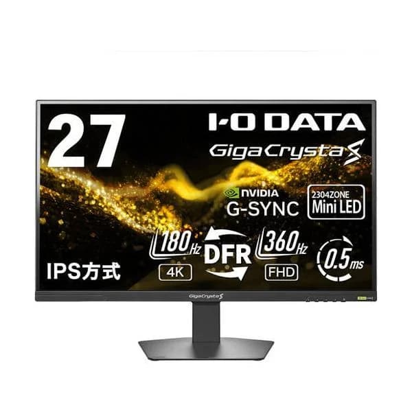 GigaCrysta S KH-GDU271JLAQD 27インチ 4K180Hz/FHD360Hz ゲーミングモニター miniLED(2304zone) IPSパネル