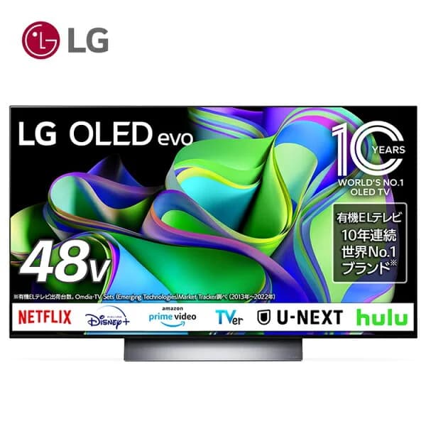 【設置取付なし】LG 有機ELテレビ OLED48C3PJA [48V型 /4K対応 /BS・CS 4Kチューナー内蔵 /YouTube対応 /Netflix対応]