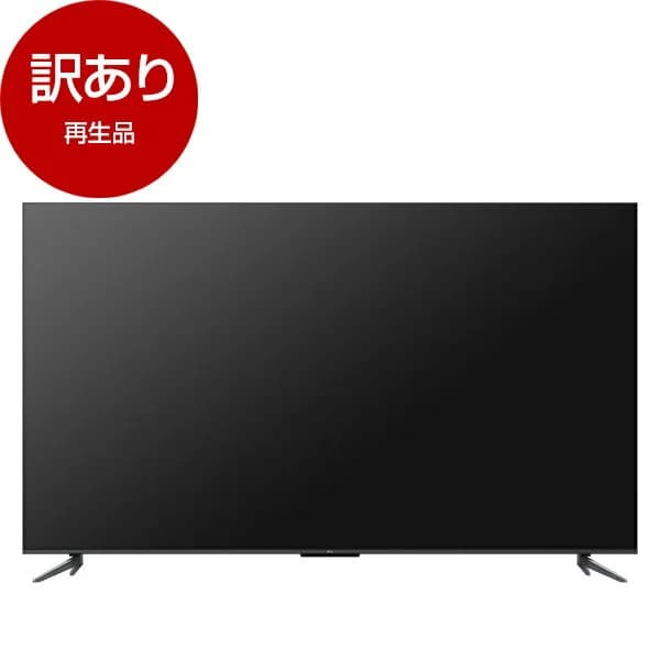 【再生品】 テレビ 50型 TCL 4K スマートテレビ GoogleTV 液晶テレビ 50インチ グーグルテレビ 50V Wチューナー 外付けHDD録画機能 地上・BS・110度CSデジタル 50C649 50C645 【アウトレット】 エクプラ特選