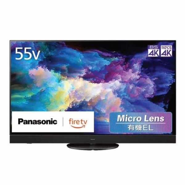 [展示済み品] ●有機ELテレビ パナソニック TV-55Z95A ★大型家財便 ドライバー2名でご指定の場所までお運び致します。 ※お客様のお手伝いは不要です。