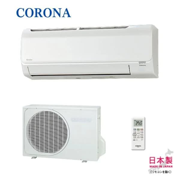 【クーポン8/15限定】CORONA コロナ ReLaLa リララ エアコン CSH-B40CR2-W 4.0kW 冷暖房時主に14畳用 単相200V Bシリーズ ホワイト 軒先配送のみ 離島配送不可
