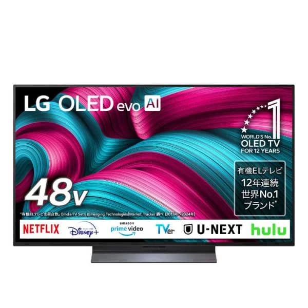 LG 有機ELテレビ [ 48V型 / 4K対応 / 4Kチューナー内蔵 / YouTube 対応 ] OLED48C5PJA 【送料無料】【配送のみ 設置なし 軒先渡し】