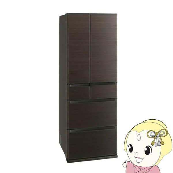 【3/18限定ダイヤモンド会員はエントリーで当店全品最大P8倍】【在庫限り】【標準設置込】三菱 冷蔵庫 500L 両開き MR-JW50M-M マットチャコール 6ドア フレンチドア 切れちゃう瞬冷凍 氷点下ストッカー A.I. 500Lクラス【KK9N0D18P】