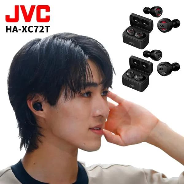 （ワイヤレスイヤホン）JVC Victor ビクター HA-XC72T コンパクト 重低音 イヤホン ブラック レッド Bluetooth 高音質 ハンズフリー  テレワーク 通勤 通学