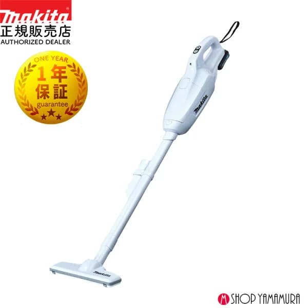 【正規店】 マキタ 掃除機 紙パック バッテリー 純正 最短日発送対応 コードレス掃除機 充電式クリーナー CL107FDSHW 基本セット コードレス掃除機 紙パック式 送料無料 一年間保障付 (充電器・バッテリー付) makita 軽い