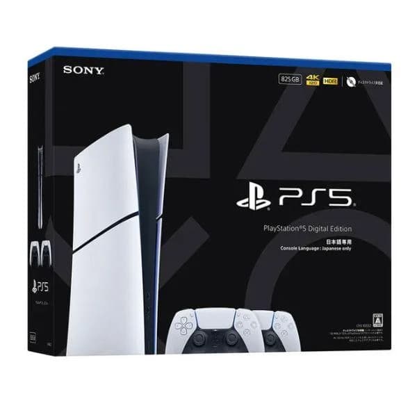 【ラッピング可】【即日発送】【新品】SIE PlayStation5 デジタル・エディション 日本語専用 DualSense ワイヤレスコントローラー ダブルパック CFIJ-10032