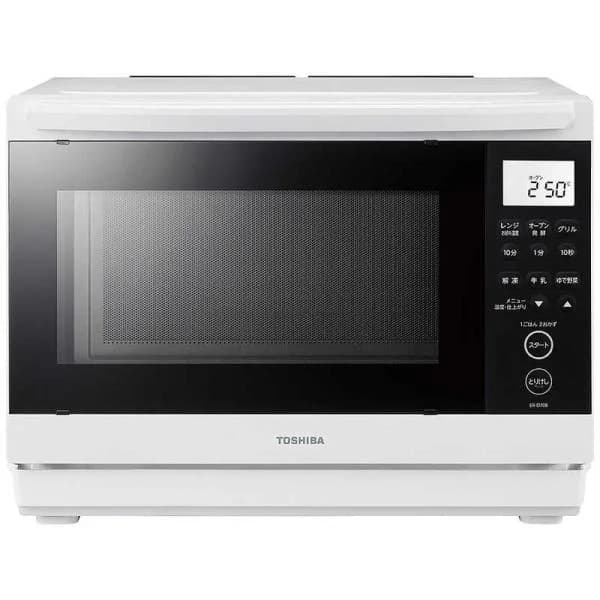 東芝　TOSHIBA スチームオーブンレンジ 26L フラット 石窯ドーム ワイド＆コンパクト ホワイト ER-D70B-W