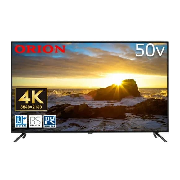 ORION オリオン OL50RD600 50V型 4K対応液晶テレビ 50インチ メーカー直送品のため【単品購入のみ】【クレジット決済・銀行振込のみ】 【日時指定不可】商品になります。