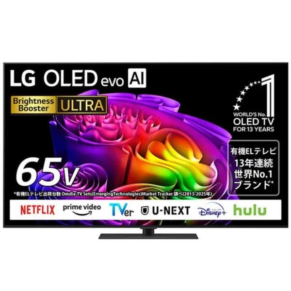 LG　有機ELテレビ ［65V型 / Bluetooth対応 / 4K対応 / BS・CS 4Kチューナー内蔵 / YouTube対応］　OLED65G6PJB（標準設置無料）