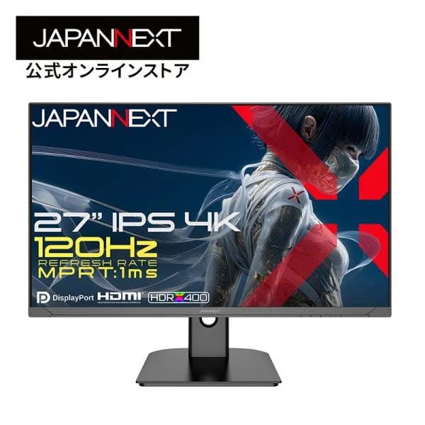 【ECサイト限定】JAPANNEXT 27インチ IPSパネル搭載 120Hz/1ms(MPRT)対応 4K解像度 ゲーミングモニター JN-Ei27G120U2 【2年保証】 ジャパンネクスト