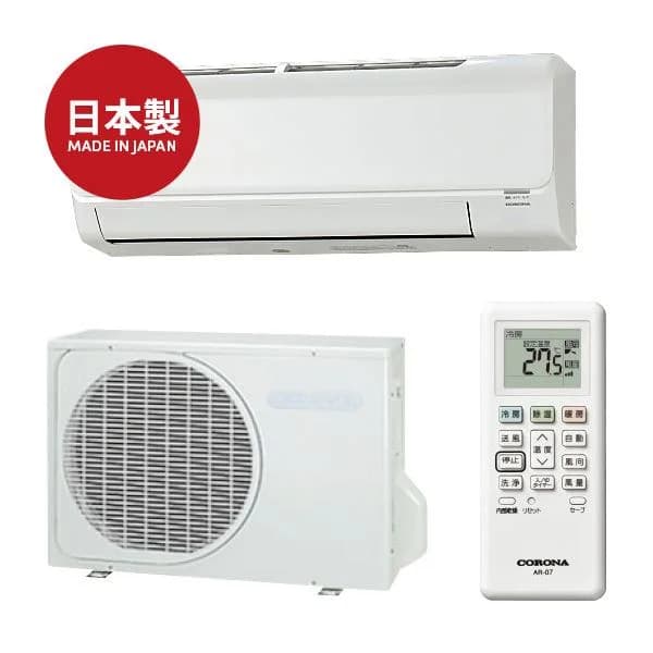 エアコン 4.0kW 単相200V 主に14畳用 日本製 コロナ Relala(リララ)Bシリーズ ホワイト CSH-B40CR2-W CORONA 時間指定不可