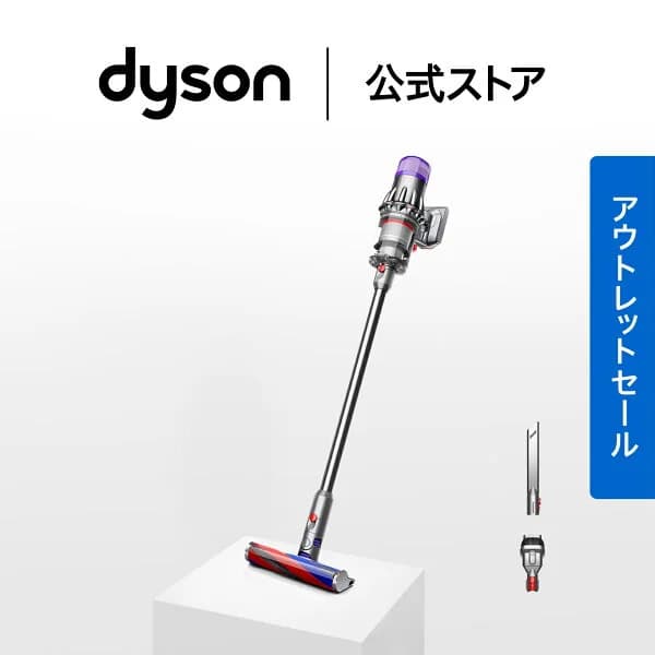 【アウトレットSALE】 ダイソン Dyson Digital Slim Origin 掃除機 コードレス掃除機 dyson SV18FFOR2 ダイソン公式 新品 ダイソン掃除機 掃除機ダイソン スティック掃除機 コードレスクリーナー ハンディ掃除機 軽量 フロアドック無