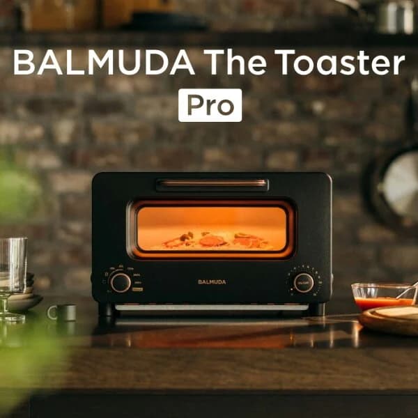 【即納】【アメトーク 家電芸人で紹介！】バルミューダ ザ・トースター プロ BALMUDA The Toaster Pro サラマンダー機能付き スチームトースター オーブントースター K11A-SE-BK ブラック おしゃれ【送料無料】【KK9N0D18P】