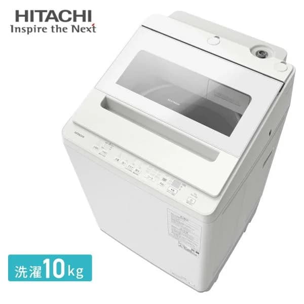 洗濯機 10kg 洗濯 ビートウォッシュ 日立 HITACHI BW-V100M