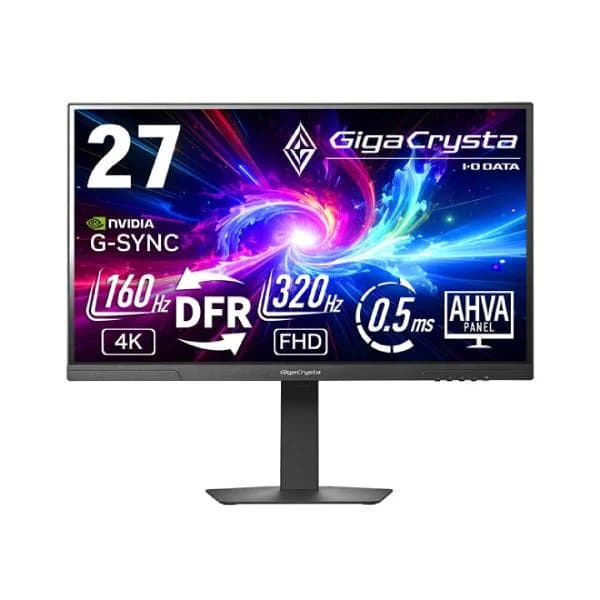 GigaCrysta KH-GDU271JAD 27インチ 4K/160Hz FHD/320Hz ゲーミングモニター 0.5ms(GtG) AHVAパネル