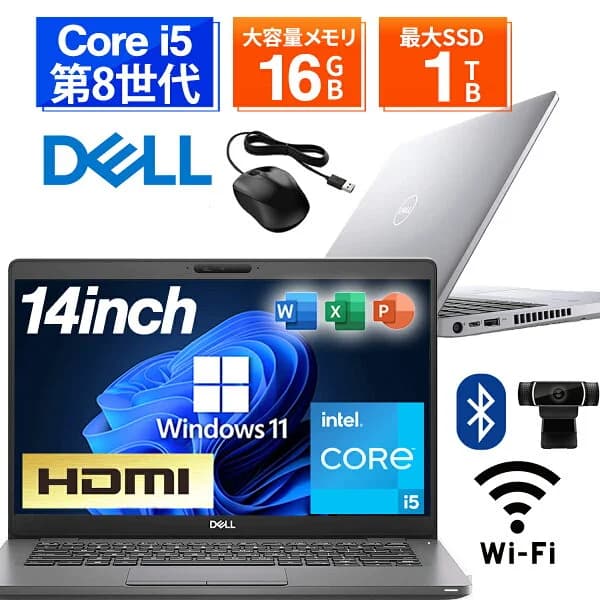 【1500円OFFクーポン】【WEBカメラ＆フルHD】ノートパソコン 中古 パソコン 14インチ 最大SSD1TB メモリ16GB Core i5 第8世代 Microsoft Office付き Windows11 DELL Latitude 5400 Microsoft Office付き 中古ノートパソコン ノートPC パソコン カメラ 軽量 薄型