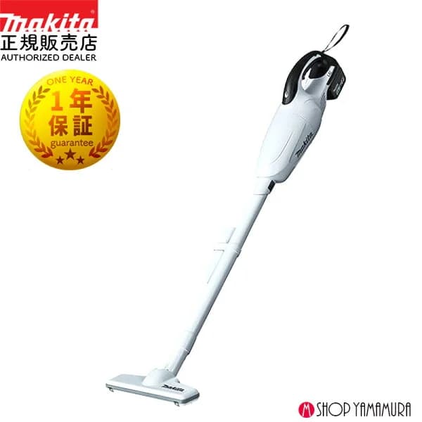 【正規店】 マキタ 充電式クリーナー CL140FDRFW 高機能フィルタ仕様！ マキタ 掃除機 リチウムイオン makita