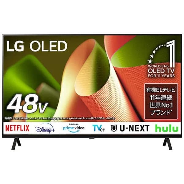 LG 有機ELテレビ [ 48V型 / 4K対応 / 4Kチューナー内蔵 / YouTube 対応 ] OLED48B4PJA
